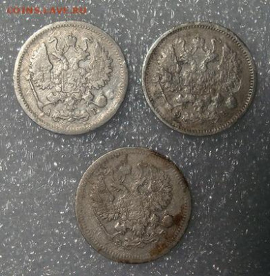 10 копеек 1904.1906.1907.  До 17.02 22-00 - 006.JPG