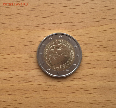 биметалл Португалия 2 евро 2019 Фернана Магеллан - IMG_5429.JPG