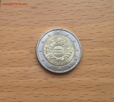 биметалл Франция 2 евро 2012 10 лет евро наличными - IMG_5439.JPG