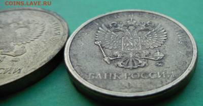 10 рублей 2017 года ММД. - А2.JPG