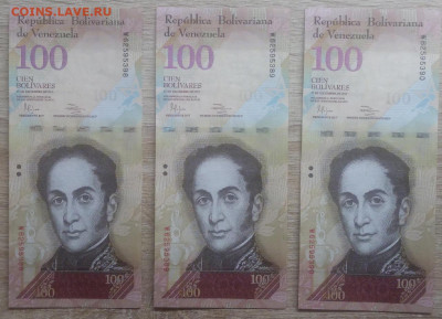 Венесуэла, 100 боливар 2012 3 шт. (№ по порядку) до 17.02 - c-LfFtLf9ew