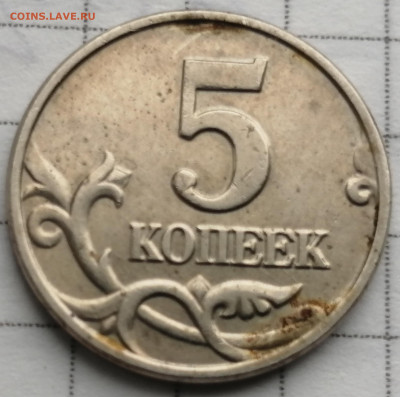 б прошу подтвердить(бюджетна) - IMG_20220211_122953