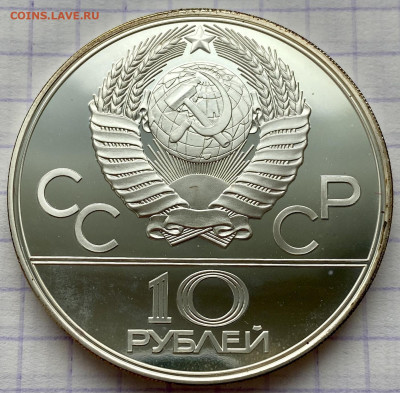Олимпиада (наборы) - DF78250D-BE8D-43D2-B108-11903DBB6CF0