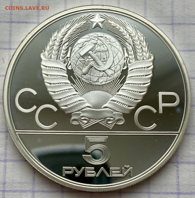 Олимпиада (наборы) - DBAF69BD-D621-4214-8695-75281FDD8B61