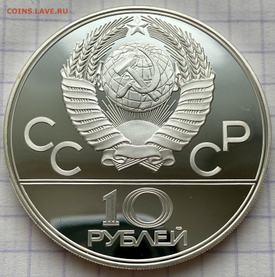 Олимпиада (наборы) - 42968516-9CBC-490E-8F0C-62041542DA1C