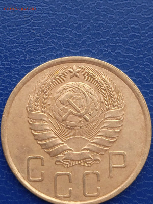 СССР 5 копеек  1939г. до 13.02.22г. - 015