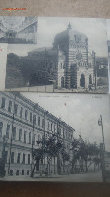 2 открытки Самары. - DSC08690.JPG