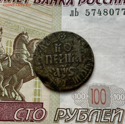 Копейка 170? - 1F456E4D-35B3-4A56-8415-C438B7843BB1