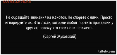делает - прямо сейчас !!! - 0054cda509ed19d62d6a36f361e694ab