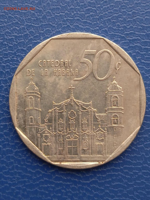 Куба. 50 сант. 1994г. до 13.02.22г. - 002