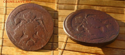 5 копеек 1764 ЕМ(перечекан), до 15.02.22 в 22:10 МСК - 5 копеек 1764 ЕМ прчк 0