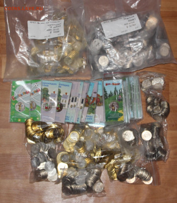 25р Космос, 10р Новгород, Нефть, Мульты и др ФИКС до 16.02 - IMG_9258.JPG