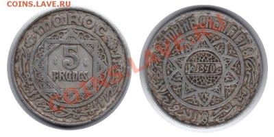 >L< Морокко 5 франков 1951 до 16.11.11 22:02 - Мор_5_1951