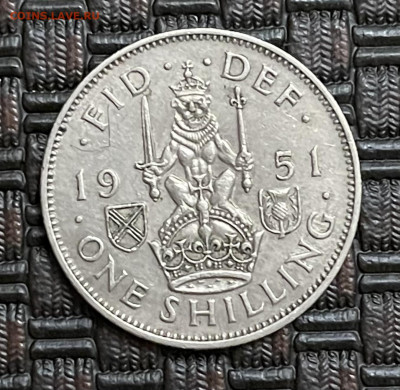 Великобритания шиллинг 1951 - CEE8DD21-C7C3-4C16-B195-8042D74551E3