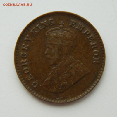 12 анна 1926 г. до 17.02.22 - DSCN2734.JPG