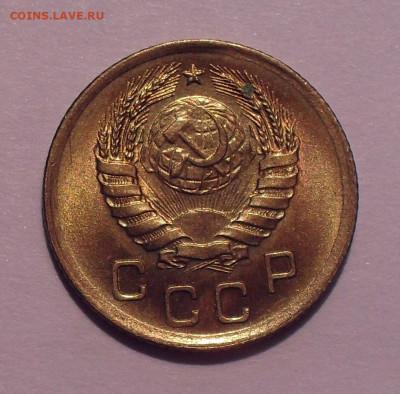 1 копейка 1932,1933,1936,1937 гг., UNC - SDC11613.JPG
