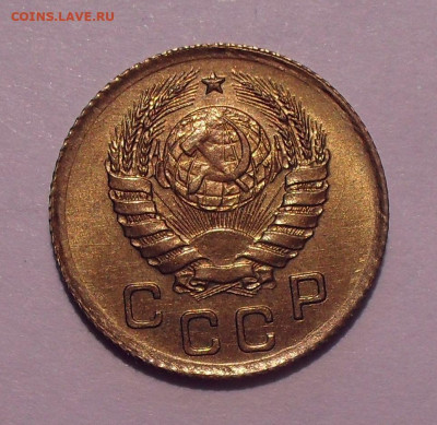 1 копейка 1932,1933,1936,1937 гг., UNC - SDC11599.JPG