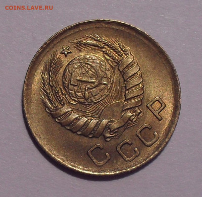 1 копейка 1932,1933,1936,1937 гг., UNC - SDC11607.JPG