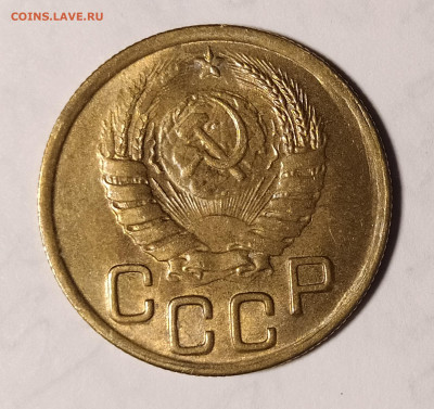 3-43 unc на оценку и интерес - 3-43-4