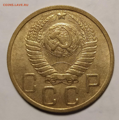 5-51 с блеском на оценку - 5-51-2