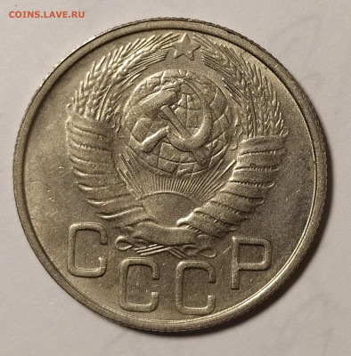 20-49 unc на оценку и интерес - 20-49-4