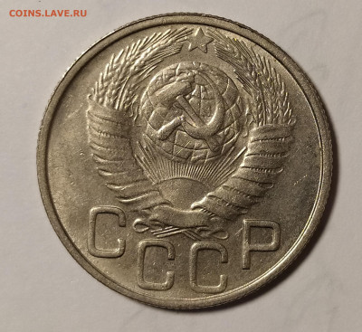 20-49 unc на оценку и интерес - 20-49-3