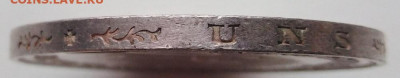 Саксония 5 марок 1914г ,до 15.02.2022г в 22.00 мск - 4