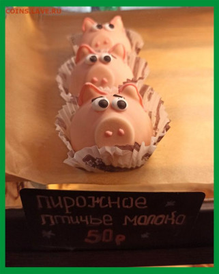 юмор - 6