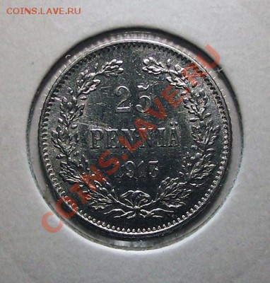25 пенни 1913г S (русская Финляндия) в холдере! до 12.11 - 25_p_1913_h_bm