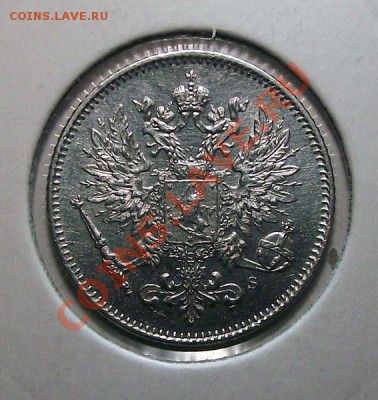 25 пенни 1913г S (русская Финляндия) в холдере! до 12.11 - 25_p_1913_h_am