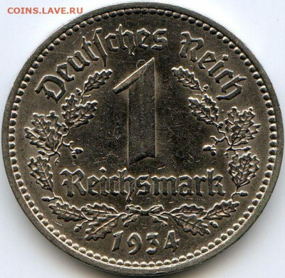 Германия, 4 монеты 1927-1934 до 14.02.22, 23:00 - #И-321