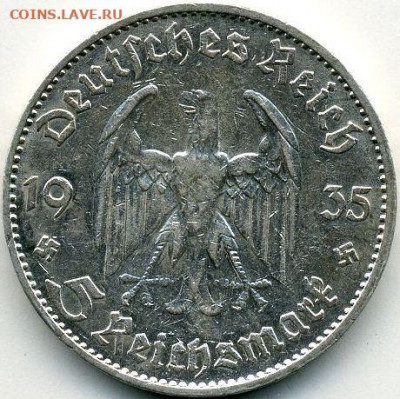 Германия, 5 марок 1935 D кирха до 14.02.22, 23:00 - #И-323