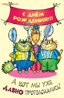 делает - прямо сейчас !!! - EMc0UY_WoAYsr4p