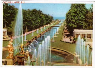 Петродворец. Фонтаны 1957 г. до 18.02.22 г. в 23.00 - 049