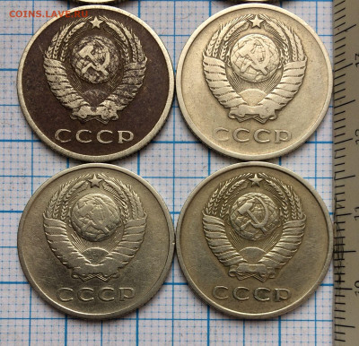 20 копеек 1961 года. - IMG-20220130-WA0015