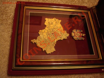 Подарочная карта Московской области - панно - DSC05881.JPG
