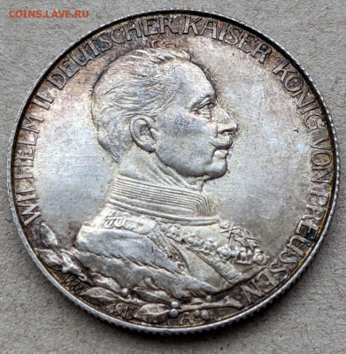 Пруссия 2 марки 1913 Мундир до 22-00 15.02 - PXL_20220212_061519089_2