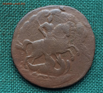 2 копейки 1759 г. Елизавета1 (А46) 16.02 - 2rCIeEbMI9c
