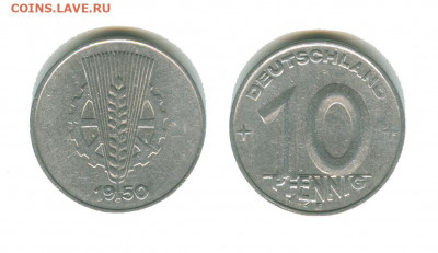 ГДР 10 пфеннигов 1950 Е, 18.02.2022 22.00 мск - ГДР 10 пфеннигов 1950 Е