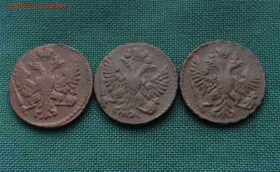 Денга 1748-50г 3шт (А5) 16.02 - A_FGCHkybUU