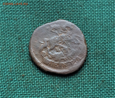 Денга 1772 г. ЕМ. Екатерина II. (А47) 16.02 - -LTBkSJENEY