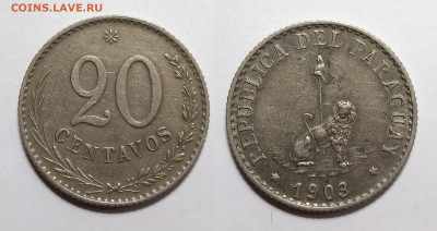 Парагвай 20 сентаво 1903 года, нечастая - 16.02 22:00 - IMG_20220211_203507