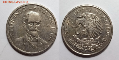 Мексика 25 сентаво 1964 года - 16.02 22:00 - IMG_20220211_204003