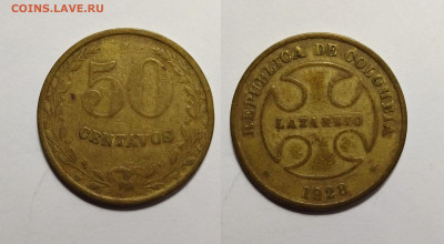 Колумбийский Лепрозорий 50 сентаво 1928г бронза- 16.02 22:00 - IMG_20220211_204103