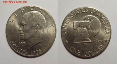 США 1 доллар 1976 г 200 лет независимости - 16.02 22:00 - IMG_20220211_204235