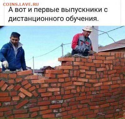 юмор - i (1)