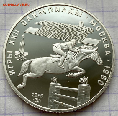 ОЛИМПИАДА-80, набор (красный футляр) - 8D9EA1B5-9B92-44DB-A715-10656BA6891B