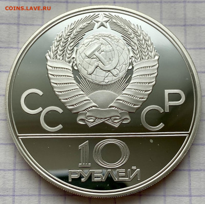 ОЛИМПИАДА-80, набор (красный футляр) - A19CD082-7EBD-49C6-A8CA-58B322287A0E