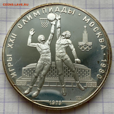 ОЛИМПИАДА-80, набор (красный футляр) - 31C87A78-2B8D-4C80-B052-22996FFDFB5C