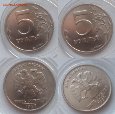 В коллекцию 5р 98сп, 1р 08сп, 1р 09м, 2р 09м до 18.02 22:00 - Ba6KNs3ozCQ